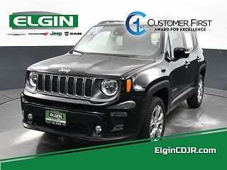 2023 Jeep Renegade Limited ZACNJDD19PPP45635 in Streamwood, IL 1