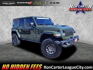 2023 Jeep Wrangler Rubicon VIN: 1C4JJXSJ7PW571380