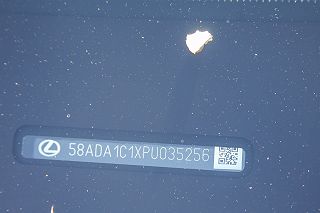 2023 Lexus ES 300h 58ADA1C1XPU035256 in Valencia, CA 27