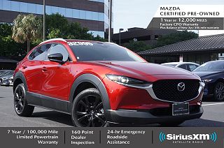 2023 Mazda CX-30 Turbo 3MVDMBDY3PM558741 in San Antonio, TX 1