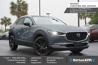 2023 Mazda CX-30 S 3MVDMBCMXPM532426 in San Antonio, TX 1