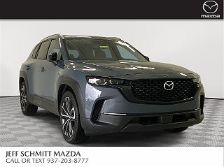 2023 Mazda CX-50 S VIN: 7MMVABEMXPN118287