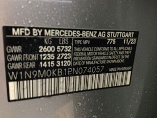 2023 Mercedes-Benz EQB 300 W1N9M0KB1PN074057 in McKinney, TX 15