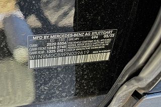 2023 Mercedes-Benz EQB 250+ W1N9M0CB9PN039619 in Rocklin, CA 36