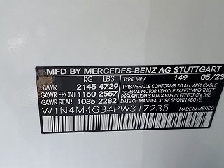 2023 Mercedes-Benz GLB 250 W1N4M4GB4PW317235 in Cutler Bay, FL 37