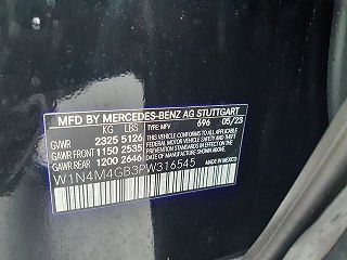 2023 Mercedes-Benz GLB 250 W1N4M4GB3PW316545 in Cutler Bay, FL 33