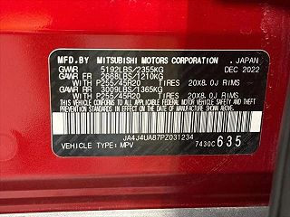 2023 Mitsubishi Outlander  JA4J4UA87PZ031234 in Mukwonago, WI 36