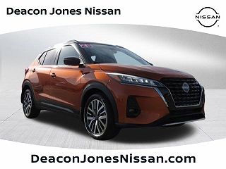 2023 Nissan Kicks SR VIN: 3N1CP5DV6PL541159