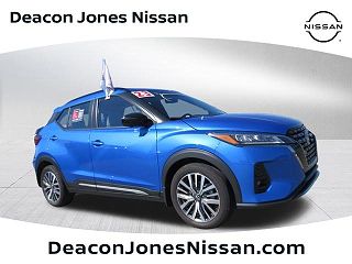 2023 Nissan Kicks SR 3N1CP5DV4PL509679 in Goldsboro, NC 1