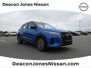 2023 Nissan Kicks SR VIN: 3N1CP5DV4PL509679