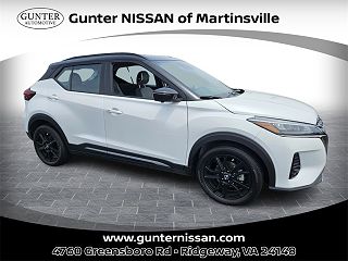 2023 Nissan Kicks SR 3N1CP5DV9PL561101 in Ridgeway, VA 1