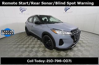 2023 Nissan Kicks SV VIN: 3N1CP5CV7PL537073