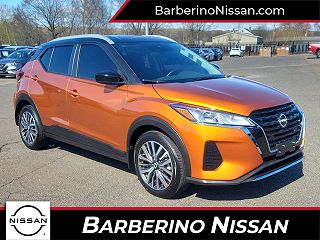 2023 Nissan Kicks SV VIN: 3N1CP5CV3PL522327