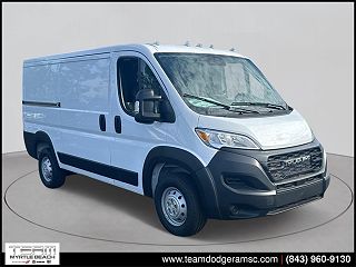 2023 Ram ProMaster 2500 VIN: 3C6LRVVG1PE591549