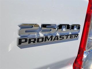 2023 Ram ProMaster 2500 3C6LRVDG2PE584479 in Perry, GA 8