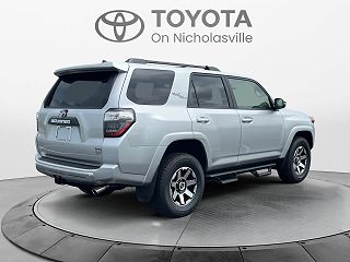 2023 Toyota 4Runner TRD Off Road JTERU5JR8P6156375 in Nicholasville, KY 5