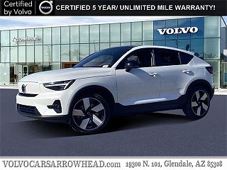 2023 Volvo C40 Ultimate VIN: YV4ED3GM4P2061271