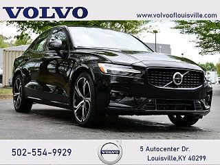 2023 Volvo S60 B5 Plus VIN: 7JRL12TL7PG225255
