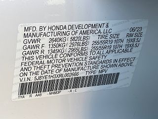 2024 Acura MDX Base 5J8YE1H3XRL002666 in Emmaus, PA 17