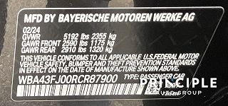 2024 BMW 5 Series 530i WBA43FJ00RCR87900 in Corpus Christi, TX 26