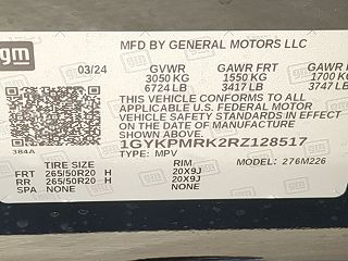 2024 Cadillac Lyriq Tech 1GYKPMRK2RZ128517 in Burlington, NC 34
