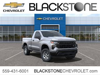 2024 Chevrolet Silverado 1500 Work Truck VIN: 3GCNAAEK4RG341218