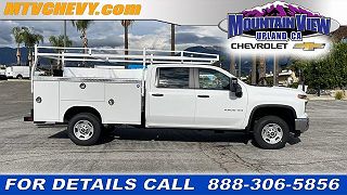 2024 Chevrolet Silverado 2500HD Work Truck 1GB4WLE71RF249431 in Upland, CA 1
