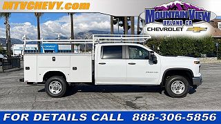2024 Chevrolet Silverado 2500HD Work Truck VIN: 1GB1WLE73RF267724