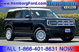 2024 Ford Bronco Sport Heritage VIN: 3FMCR9G69RRE80601