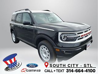 2024 Ford Bronco Sport Heritage 3FMCR9G63RRE54298 in Saint Louis, MO 1