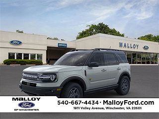 2024 Ford Bronco Sport Badlands VIN: 3FMCR9D94RRE18070