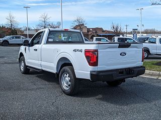 2024 Ford F-150 XL 1FTMF1LP3RKD47175 in Middle River, MD 4