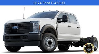 2024 Ford F-450 XL VIN: 1FD0W4GT7REC34802