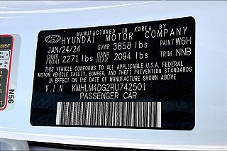 2024 Hyundai Elantra SEL KMHLM4DG2RU742501 in College Park, MD 16