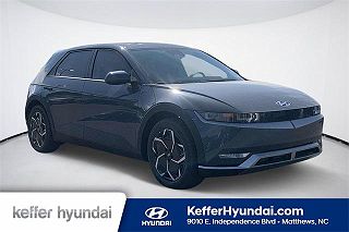 2024 Hyundai Ioniq 5 SEL VIN: KM8KNDDF8RU258672