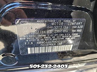 2024 Hyundai Ioniq 6 Limited KMHM54AA7RA055212 in North Little Rock, AR 4