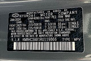 2024 Hyundai Kona SEL KM8HC3AB1RU119866 in College Park, MD 16