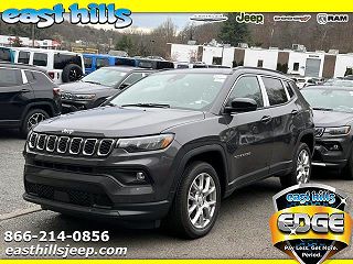 2024 Jeep Compass Latitude VIN: 3C4NJDFN8RT119931