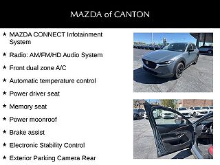 2024 Mazda CX-30 S 3MVDMBCM6RM673318 in Canton, OH 7