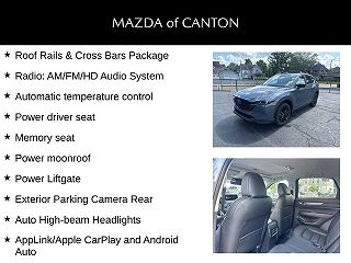 2024 Mazda CX-5 S JM3KFBCL4R0493338 in Canton, OH 7