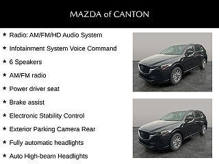 2024 Mazda CX-5 S JM3KFBBL1R0454899 in Canton, OH 6