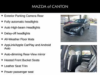 2024 Mazda CX-5 S JM3KFBDL7R0473373 in Canton, OH 13