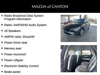 2024 Mazda CX-5 S JM3KFBDL7R0473373 in Canton, OH 7