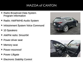 2024 Mazda CX-5 S JM3KFBDLXR0438102 in Canton, OH 7