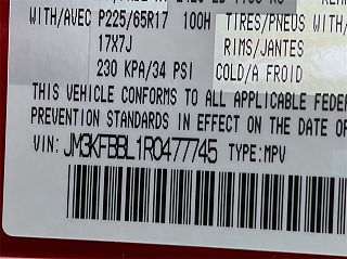 2024 Mazda CX-5 S JM3KFBBL1R0477745 in Hillsboro, OR 23