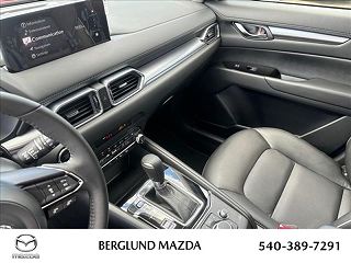 2024 Mazda CX-5 S JM3KFBBL9R0489223 in Salem, VA 17