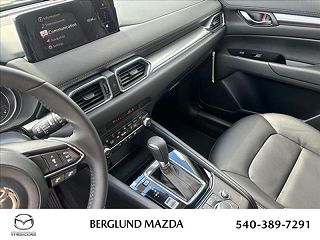2024 Mazda CX-5 S JM3KFBBL3R0476340 in Salem, VA 17