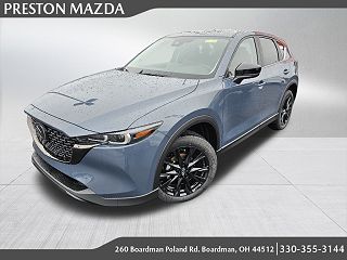 2024 Mazda CX-5 S JM3KFBCL3R0432272 in Youngstown, OH 1