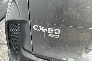 2024 Mazda CX-50 S 7MMVABAM9RN190204 in Fresno, CA 7