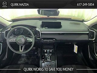 2024 Mazda CX-50 S 7MMVABBM6RN213694 in Quincy, MA 20